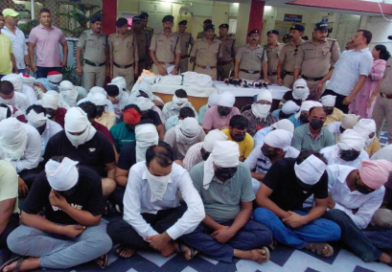 नैनीताल देह व्यापार का खुलासा, हर युवती को दिए 10 हजार