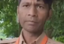 उत्तराखंड में पुलिस कांस्टेबल अमित कुमार निलंबित, विभागीय कार्यवाही शुरू