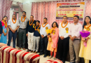 राज्य संपत्ति विभाग कार्मिक संघ का हुआ गठन, सौरभ उनियाल को सूचना सचिव की जिम्मेदारी