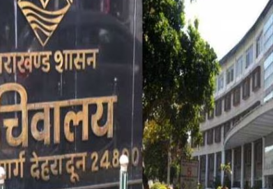 उत्तराखंड में IAS अफसरों के तबादले, एक IFS अधिकारी से वापस ली गई अहम जिम्मेदारी, देखिए लिस्ट