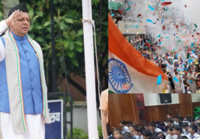 देहरादून में सीएम धामी ने फहराया तिरंगा, राष्ट्रीय एकता की दिलाई शपथ