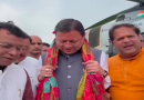 रूद्रपुर दौरे पर रहे सीएम धामी, राधा स्वामी सत्संग भवन में आयोजित सत्संग में की शिरकत