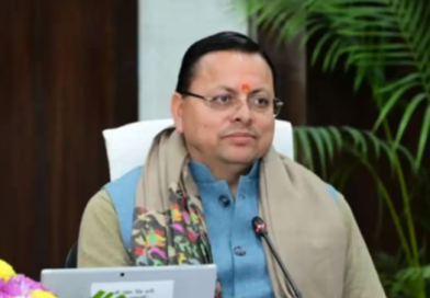 उत्तराखंड में 26 अल्पसंख्यक संस्थानों को मिलेगी मान्यता, दो सितंबर को सीएम धामी सौंपेगे प्रमाण पत्र