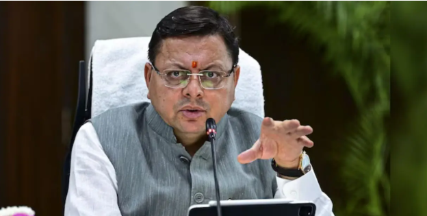 मुख्यमंत्री युवा भविष्य निर्माण योजना; प्रतियोगी परीक्षाओं की ऑनलाइन कोचिंग मिलेगी मुफ्त