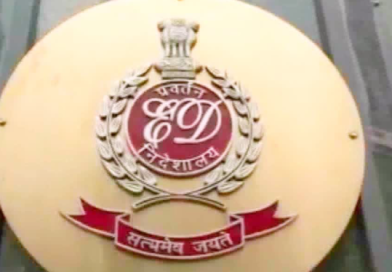 बिटकाइन घोटाले में ईडी का शिकंजा, हेमंत शर्मा की 8 54 करोड़ की संपत्ति कुर्क