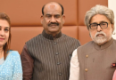 टीएमसी के 20 बागी सांसदों की बढ़ी मुश्किलें, लोकसभा सचिवालय ने भेजा नोटिस, सात दिन में देना होगा जवाब