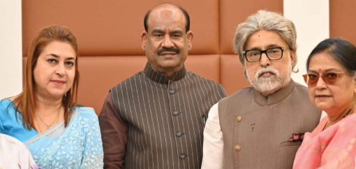 टीएमसी के 20 बागी सांसदों की बढ़ी मुश्किलें, लोकसभा सचिवालय ने भेजा नोटिस, सात दिन में देना होगा जवाब
