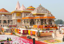 राम मंदिर ट्रस्ट ने फुल-टाइम CEO के चयन के लिए शुरू किए इंटरव्यू, 5200 आवेदनों में से 18 शॉर्टलिस्ट
