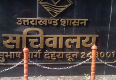 6 अफसरों के विभागों में किया गया फेरबदल, विजय जोगदंडे को अपर सचिव गृह की जिम्मेदारी