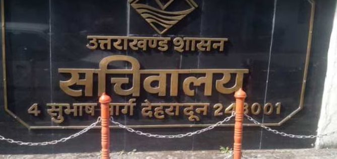 6 अफसरों के विभागों में किया गया फेरबदल, विजय जोगदंडे को अपर सचिव गृह की जिम्मेदारी