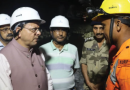 Chamoli Tunnel Landslide Live: घायल श्रमिकों से मिले सीएम धामी, मृतकों के लिए चार-चार लाख देने की घोषणा