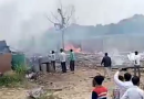 पटाखा फैक्टरी में भीषण आग, धमाकों से दहला मनौरी बाजार, पांच की मौत, कई गंभीर रूप से झुलसे