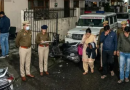 देहरादून में विदेश में पढ़ाई और नौकरी लगवाने के नाम पर 75 लाख की धोखाधड़ी, महिला समेत चार पर मुकदमा दर्ज