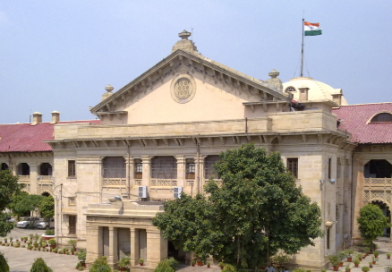 पति के लोन के लिए पत्नी नहीं जिम्मेदार, इलाहाबाद हाईकोर्ट ने SBI को 19.90 लाख रुपये लौटाने का दिया आदेश
