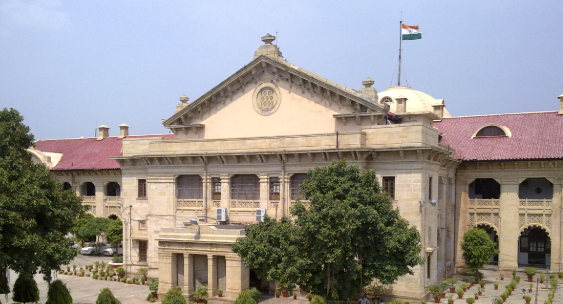 पति के लोन के लिए पत्नी नहीं जिम्मेदार, इलाहाबाद हाईकोर्ट ने SBI को 19.90 लाख रुपये लौटाने का दिया आदेश