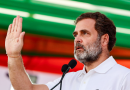 सीएम आवास कूच में शामिल होंगे राहुल गांधी! 7 सितंबर को रखा गया कार्यक्रम