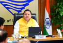 सरकार ने सीबीआरआई को दी ग्लेशियर झीलों पर अर्ली वार्निंग सिस्टम लगाने की अनुमति, जल्द जाएगा दल
