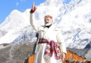 पीएम मोदी के जन्मदिन पर चारधाम में विशेष पूजा, सीएम धामी ने दी शुभकामनाएं