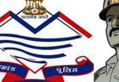 देहरादून के क्लेमेनटाउन पत्नी हत्याकांड, पुलिस ने आरोपित पति धीरज पंवार को पकड़ा