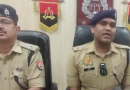 उत्तराखंड MLA के फार्महाउस में गैंगरेप:हरियाणा की युवती से दरोगा-सिपाही, 2 CRPF जवानों ने कमरे में घुसकर की वारदात; शराब पार्टी करने आए थे