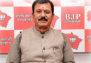उत्तराखंड के भाजपा के वरिष्ठ नेता वीरेंद्र बिष्ट का निधन, देहरादून में ली अंतिम सांस