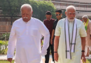 एकता, सद्भाव और स्वबोध से विश्वगुरु बनेगा भारतरू डॉ. मोहन भागवत