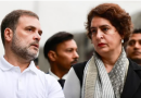 राहुल-प्रियंका का उत्तराखंड दौरा, पिथौरागढ़ और पौड़ी में रैली, दो दिन बाद तय होगी तारीख