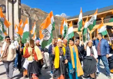 बदरीनाथ धाम से कांग्रेस की न्याय यात्रा का आगाज, गणेश गोदियाल के नेतृत्व में निकली पदयात्रा